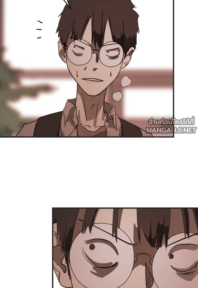 Manga-lc-com อ่านมังงะ อ่านการ์ตูน ออนไลน์ ฟรี วันดีคืนดี โซลก็ ตอนที่ 1 2 3 4 5 6 7 8 9 10 11 12 13 14 ฟรี ไม่มีโฆษณา Manga-lc - อ่าน มังงะ อ่าน การ์ตูน ออนไลน์ อ่านมังงะ ฟรี