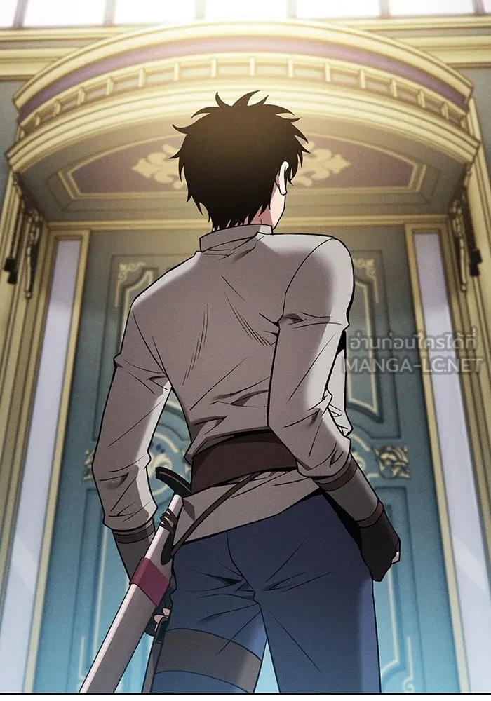 นักดาบอัจฉริยะจากอะคาเดมี ตอนที่ 12 รูปที่ 75