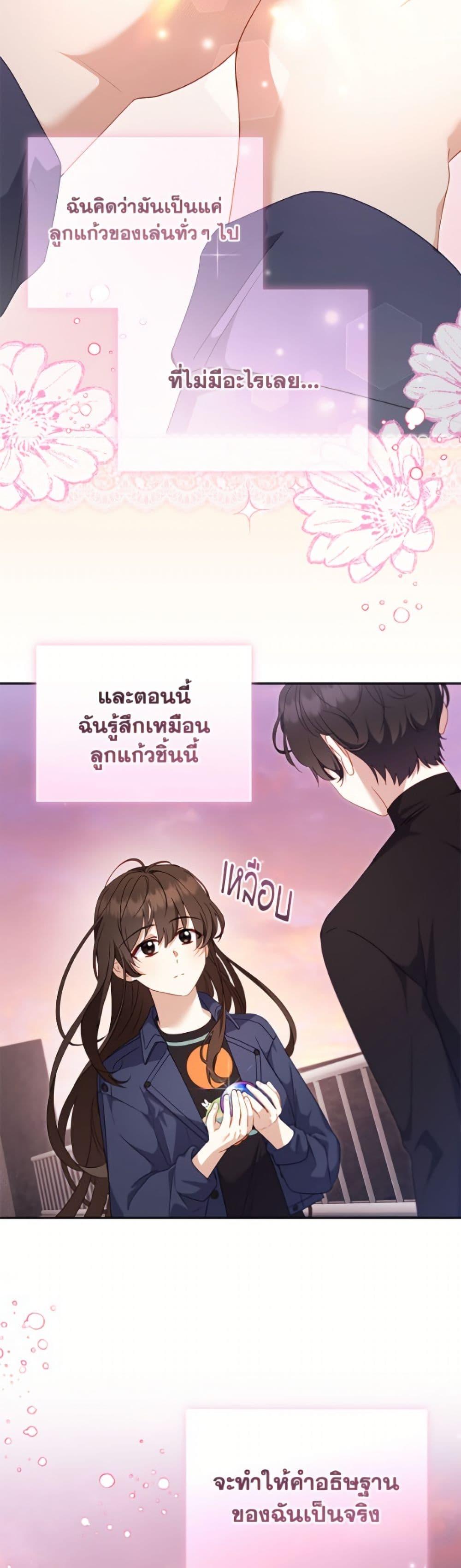 Manga-lc-com อ่านมังงะ อ่านการ์ตูน ออนไลน์ ฟรี I’m Being Raised by Villains ตอนที่ 1 2 3 4 5 6 7 8 9 10 11 12 13 14 ฟรี ไม่มีโฆษณา Manga-lc - อ่าน มังงะ อ่าน การ์ตูน ออนไลน์ อ่านมังงะ ฟรี