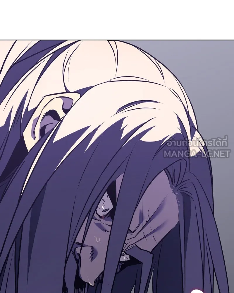 เกิดอีกทีเป็นว่าที่ประมุขลัทธิมาร ตอนที่ 79 รูปที่ 192