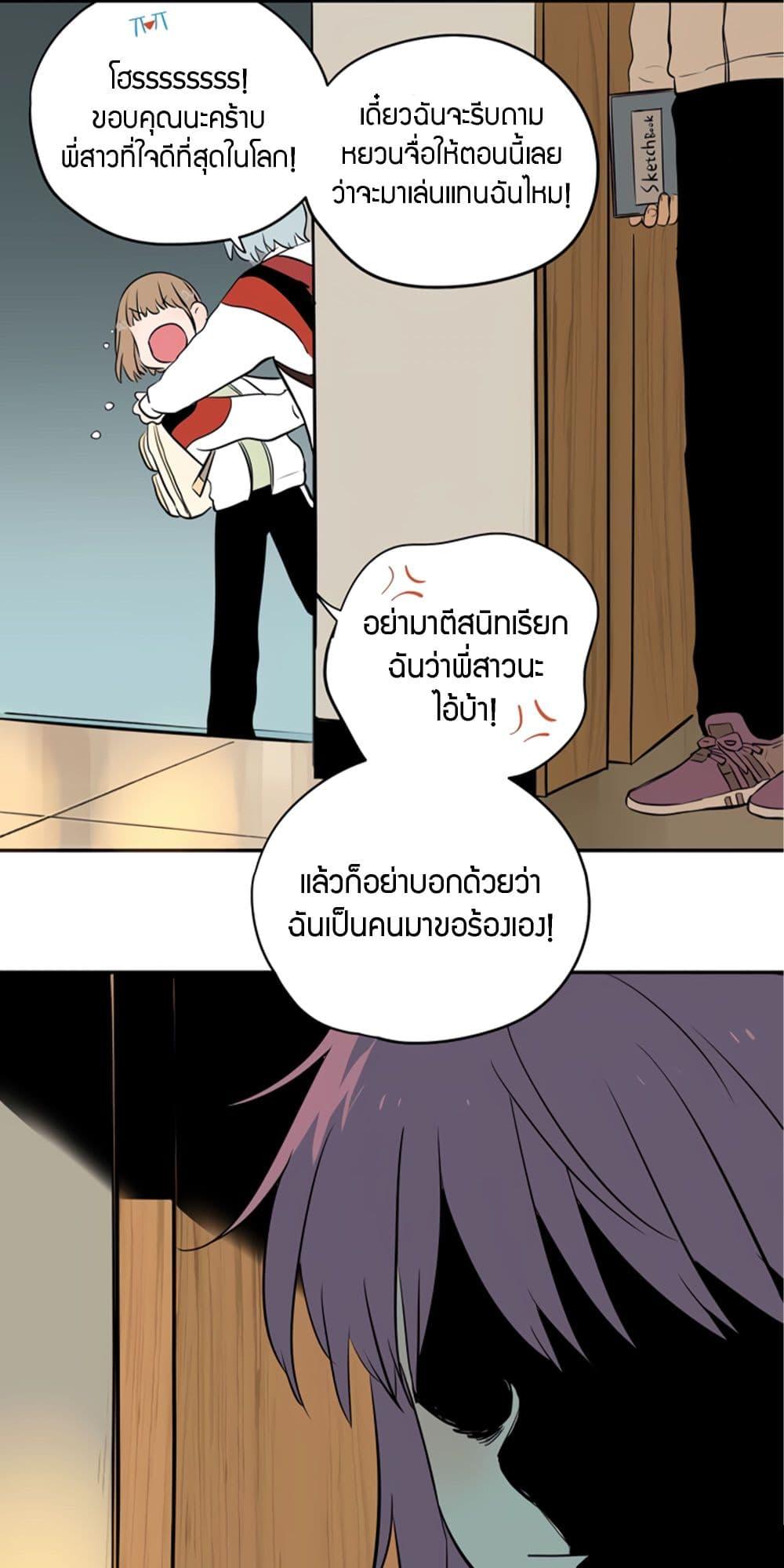 Manga-lc-com อ่านมังงะ อ่านการ์ตูน ออนไลน์ ฟรี Soulmate ตอนที่ 1 2 3 4 5 6 7 8 9 10 11 12 13 14 ฟรี ไม่มีโฆษณา Manga-lc - อ่าน มังงะ อ่าน การ์ตูน ออนไลน์ อ่านมังงะ ฟรี