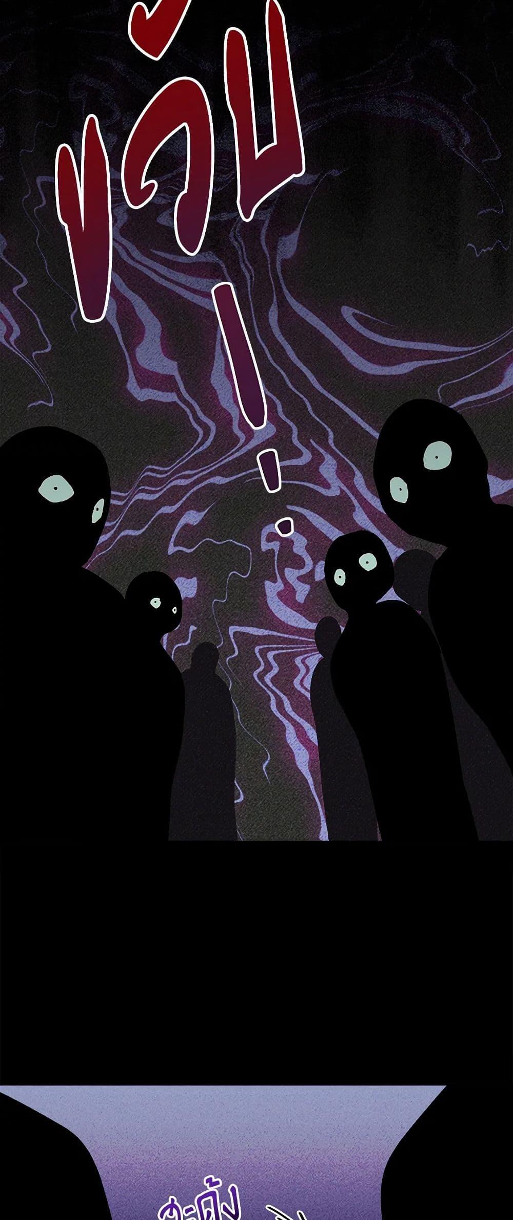 Manga-lc-com อ่านมังงะ อ่านการ์ตูน ออนไลน์ ฟรี Marigold ตอนที่ 1 2 3 4 5 6 7 8 9 10 11 12 13 14 ฟรี ไม่มีโฆษณา Manga-lc - อ่าน มังงะ อ่าน การ์ตูน ออนไลน์ อ่านมังงะ ฟรี