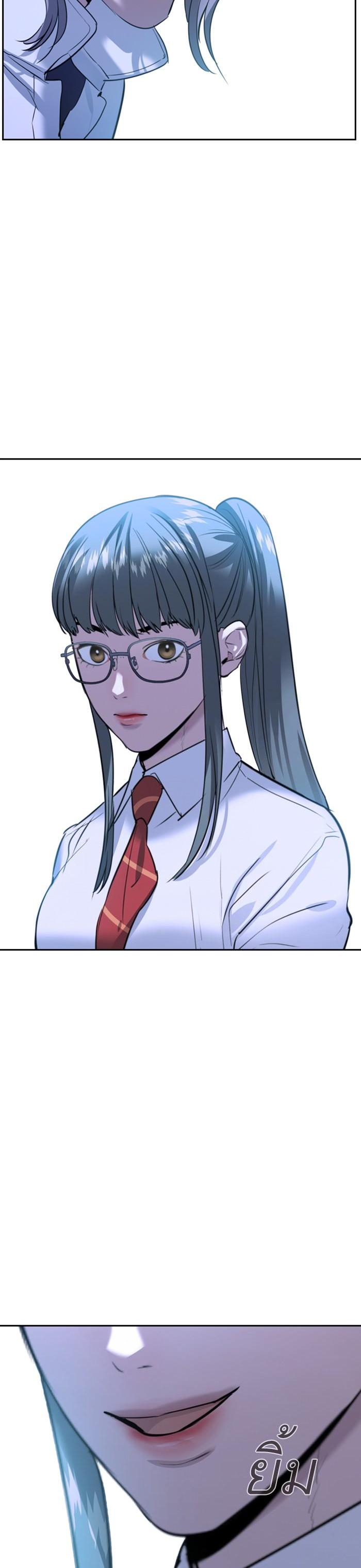 Manga-lc-com อ่านมังงะ อ่านการ์ตูน ออนไลน์ ฟรี The World Is Money and Power กลโกงโลกพนัน ตอนที่ 1 2 3 4 5 6 7 8 9 10 11 12 13 14 ฟรี ไม่มีโฆษณา Manga-lc - อ่าน มังงะ อ่าน การ์ตูน ออนไลน์ อ่านมังงะ ฟรี