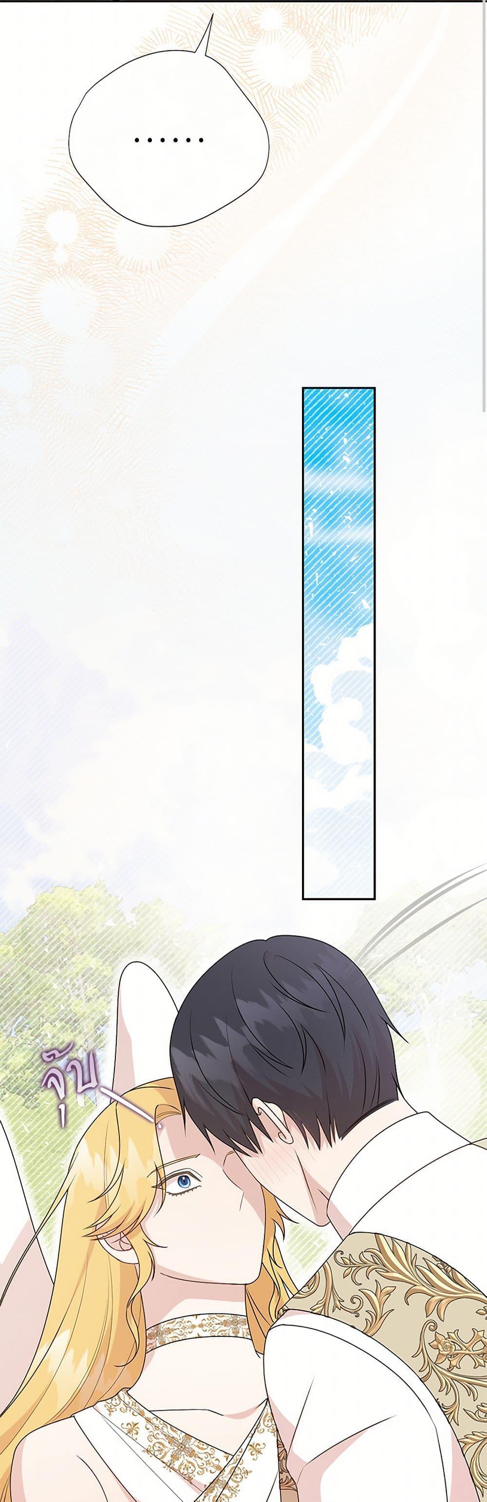 Manga-lc-com อ่านมังงะ อ่านการ์ตูน ออนไลน์ ฟรี Please Don’t Eat Me! ตอนที่ 1 2 3 4 5 6 7 8 9 10 11 12 13 14 ฟรี ไม่มีโฆษณา Manga-lc - อ่าน มังงะ อ่าน การ์ตูน ออนไลน์ อ่านมังงะ ฟรี