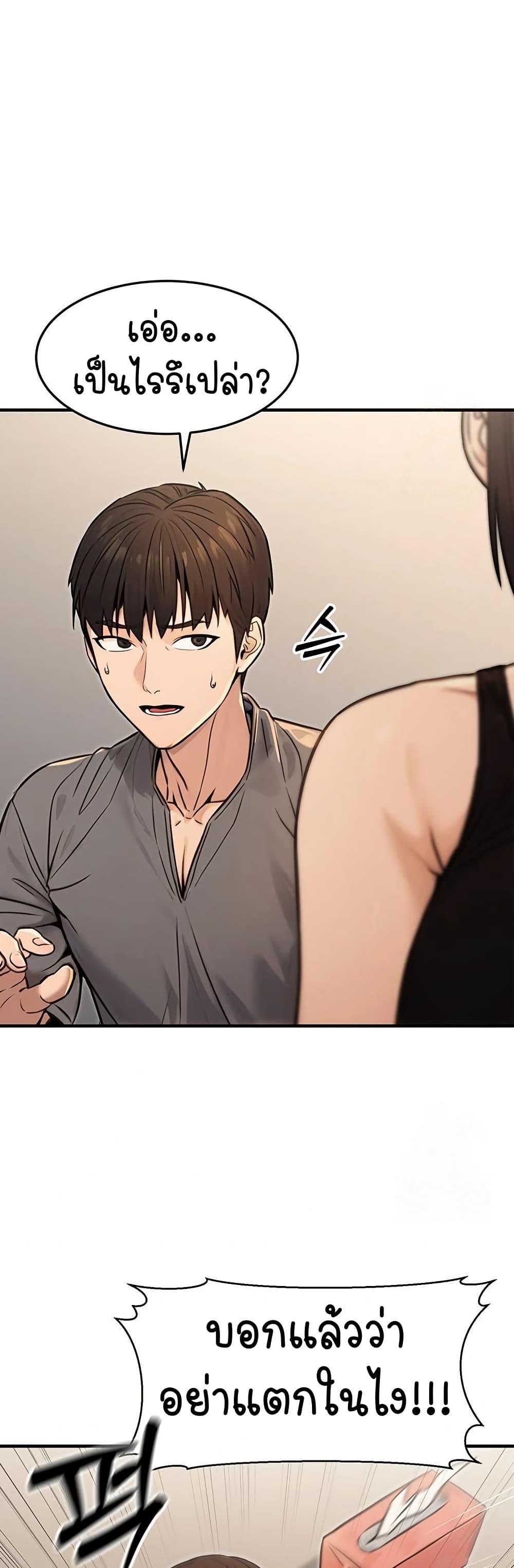 Doujin-Lc- อ่าน โดจิน มังฮวา เกาหลี ญี่ปุ่น จีน แปลไทย The Public Servant’s Double ตอนที่ 1 2 3 4 5 6 7 8 9 10 11 12 13 14 ฟรี ไม่มีโฆษณา อ่าน โดจิน Manhwa เกาหลี ญี่ปุ่น จีน เรามีครบ คัดมาให้เน้นๆ โดจิน 18+ รับประกันความฟินโดย  Doujin Lc