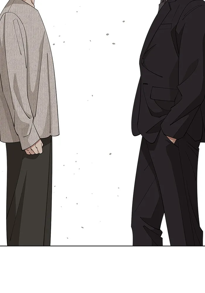 ความรักของอิซอบ ตอนที่ 46 รูปที่ 92