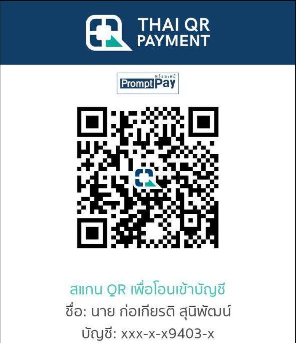 Manga-lc-com อ่านมังงะ อ่านการ์ตูน ออนไลน์ ฟรี Isekai de Haishin Katsudou wo Shitara Tairyou no Yandere Shinja wo Umidashite Shimatta Ken ตอนที่ 1 2 3 4 5 6 7 8 9 10 11 12 13 14 ฟรี ไม่มีโฆษณา Manga-lc - อ่าน มังงะ อ่าน การ์ตูน ออนไลน์ อ่านมังงะ ฟรี