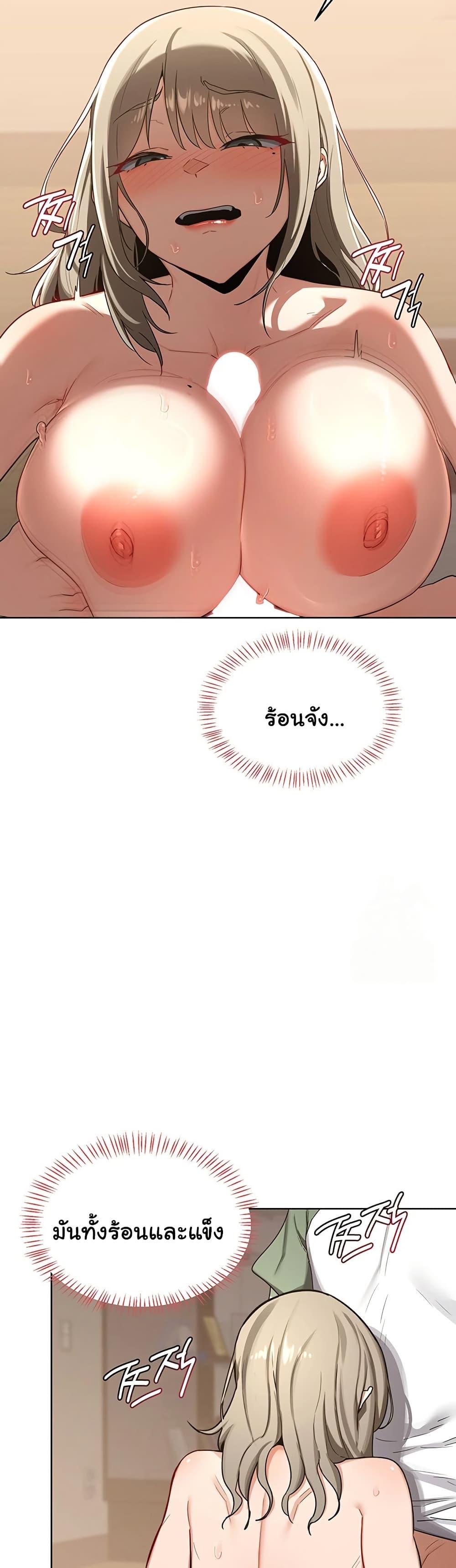 Doujin-Lc- อ่าน โดจิน มังฮวา เกาหลี ญี่ปุ่น จีน แปลไทย MILF Exchange Plan ตอนที่ 1 2 3 4 5 6 7 8 9 10 11 12 13 14 ฟรี ไม่มีโฆษณา อ่าน โดจิน Manhwa เกาหลี ญี่ปุ่น จีน เรามีครบ คัดมาให้เน้นๆ โดจิน 18+ รับประกันความฟินโดย  Doujin Lc