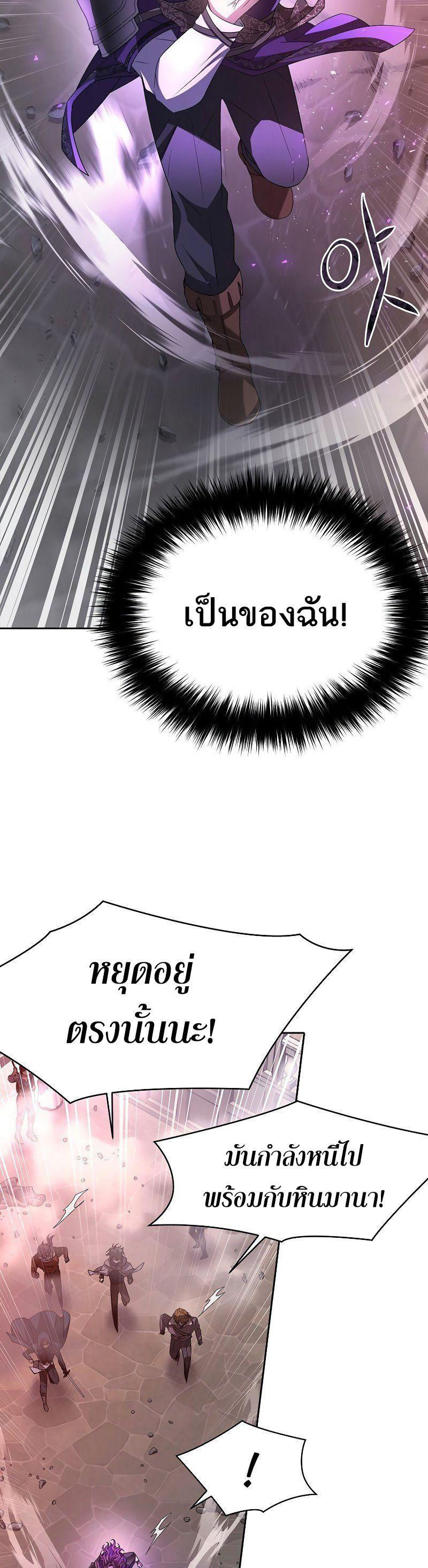 Manga-lc-com อ่านมังงะ อ่านการ์ตูน ออนไลน์ ฟรี Black Haze ตอนที่ 1 2 3 4 5 6 7 8 9 10 11 12 13 14 ฟรี ไม่มีโฆษณา Manga-lc - อ่าน มังงะ อ่าน การ์ตูน ออนไลน์ อ่านมังงะ ฟรี