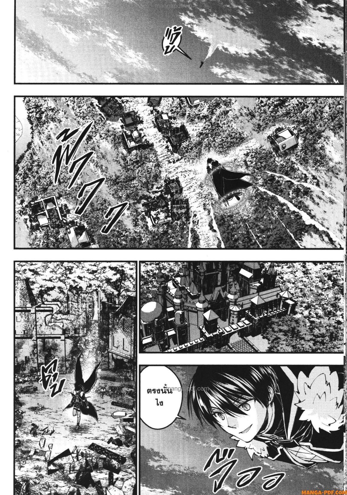 Manga-lc-com อ่านมังงะ อ่านการ์ตูน ออนไลน์ ฟรี Fukushuu o Koinegau Saikyou Yuusha wa, Yami no Chikara de Senmetsu Musou Suru ตอนที่ 1 2 3 4 5 6 7 8 9 10 11 12 13 14 ฟรี ไม่มีโฆษณา Manga-lc - อ่าน มังงะ อ่าน การ์ตูน ออนไลน์ อ่านมังงะ ฟรี