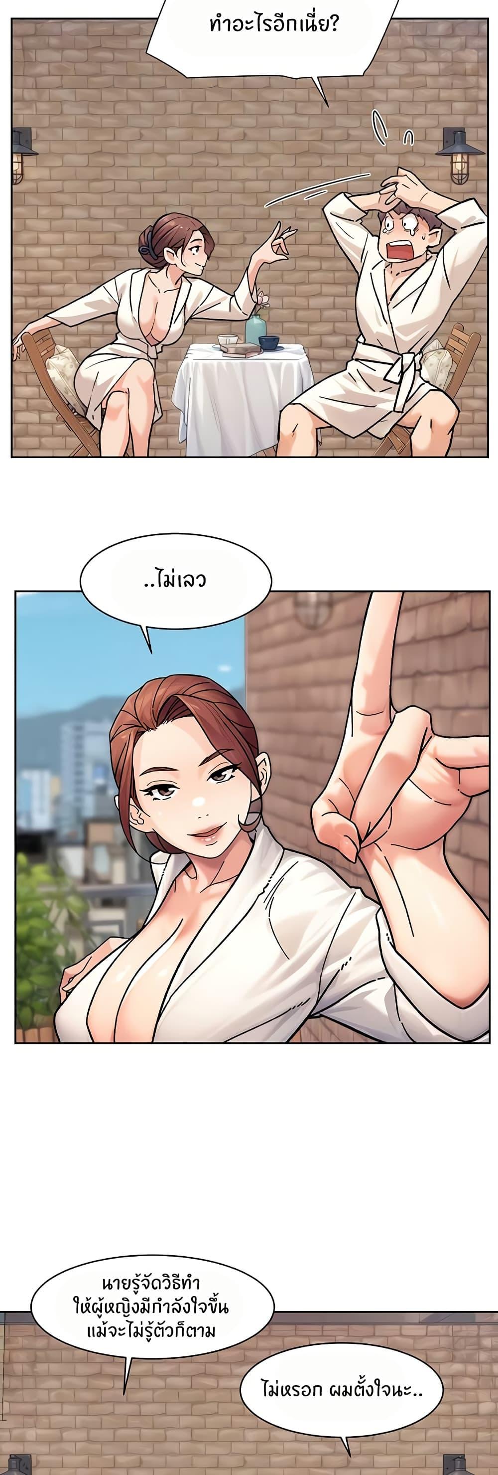 Doujin-Lc- อ่าน โดจิน มังฮวา เกาหลี ญี่ปุ่น จีน แปลไทย Cleaning Service ตอนที่ 1 2 3 4 5 6 7 8 9 10 11 12 13 14 ฟรี ไม่มีโฆษณา อ่าน โดจิน Manhwa เกาหลี ญี่ปุ่น จีน เรามีครบ คัดมาให้เน้นๆ โดจิน 18+ รับประกันความฟินโดย  Doujin Lc