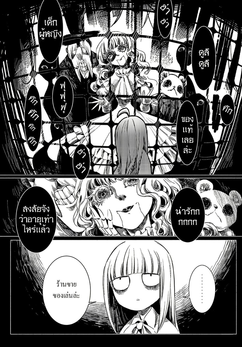 Manga-lc-com อ่านมังงะ อ่านการ์ตูน ออนไลน์ ฟรี Mayonaka Sanpo ตอนที่ 1 2 3 4 5 6 7 8 9 10 11 12 13 14 ฟรี ไม่มีโฆษณา Manga-lc - อ่าน มังงะ อ่าน การ์ตูน ออนไลน์ อ่านมังงะ ฟรี