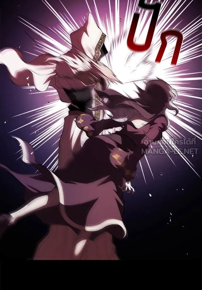 เกิดใหม่ในร่างดยุก ตอนที่ 114 รูปที่ 43