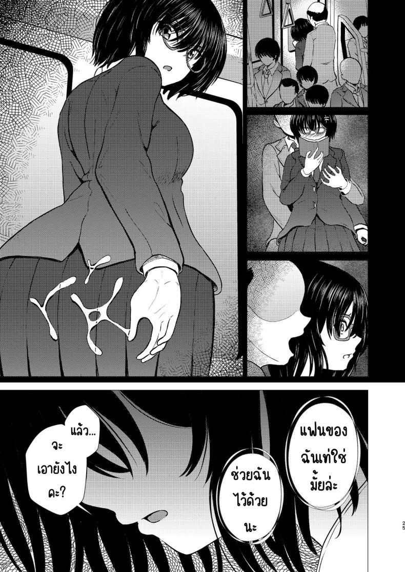 Doujin-Lc- อ่าน โดจิน มังฮวา เกาหลี ญี่ปุ่น จีน แปลไทย ฉันเป็นรักแรกของคนน้อง (Takamichi) ตอนที่ 1 2 3 4 5 6 7 8 9 10 11 12 13 14 ฟรี ไม่มีโฆษณา อ่าน โดจิน Manhwa เกาหลี ญี่ปุ่น จีน เรามีครบ คัดมาให้เน้นๆ โดจิน 18+ รับประกันความฟินโดย  Doujin Lc