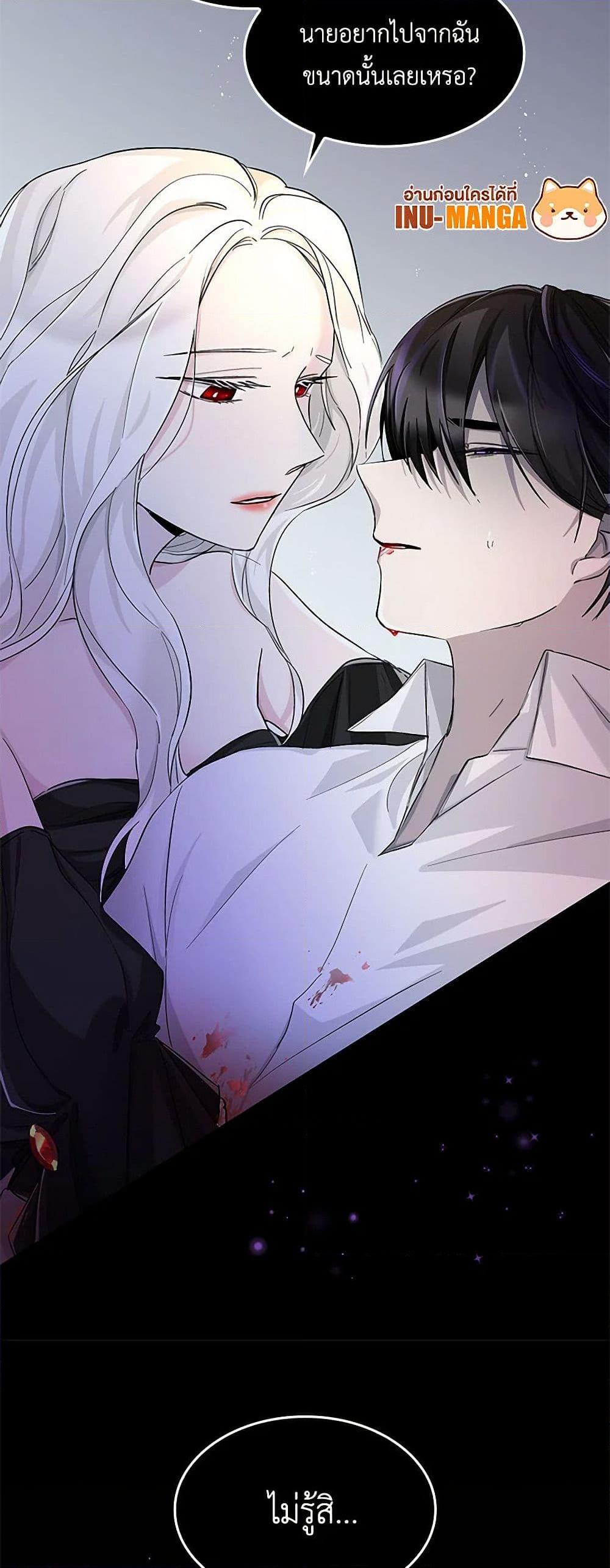 Manga-lc-com อ่านมังงะ อ่านการ์ตูน ออนไลน์ ฟรี Villains Behind the Curtains ตอนที่ 1 2 3 4 5 6 7 8 9 10 11 12 13 14 ฟรี ไม่มีโฆษณา Manga-lc - อ่าน มังงะ อ่าน การ์ตูน ออนไลน์ อ่านมังงะ ฟรี