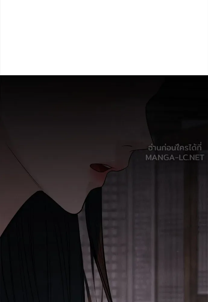 ความลับของสาวร่างทรง ตอนที่ 31 รูปที่ 63