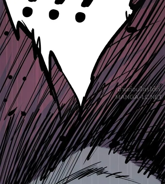 มัจจุราชชุดแดง ตอนที่ 32 รูปที่ 105