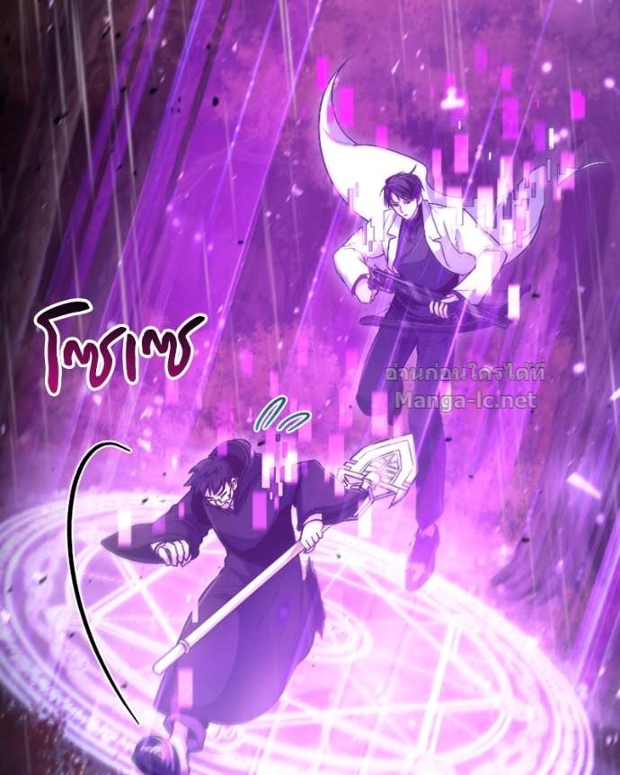 Doujin-Lc- อ่าน โดจิน มังฮวา เกาหลี ญี่ปุ่น จีน แปลไทย ฮีลเลอร์กำมะลอ ตอนที่ 1 2 3 4 5 6 7 8 9 10 11 12 13 14 ฟรี ไม่มีโฆษณา อ่าน โดจิน Manhwa เกาหลี ญี่ปุ่น จีน เรามีครบ คัดมาให้เน้นๆ โดจิน 18+ รับประกันความฟินโดย Doujin Lc