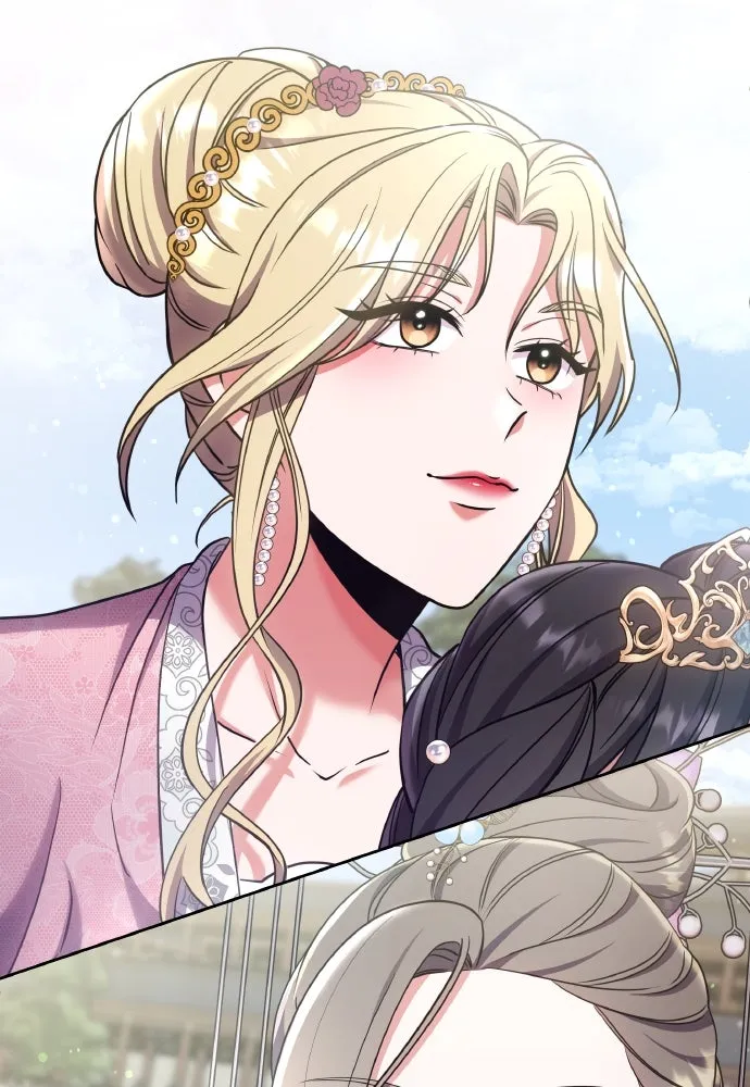 ข้าเนี่ยนะเป็นพระสนม ตอนที่ 86 มองอะไรล่ะยะ รูปที่ 91