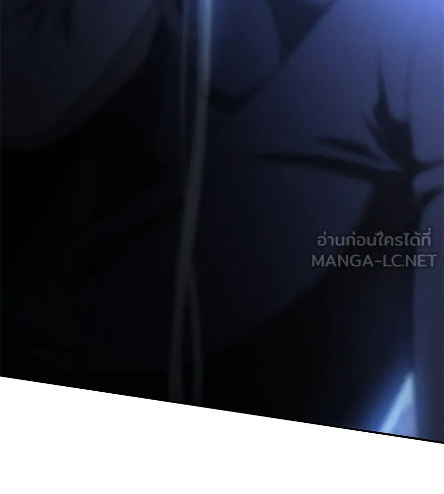 เรือนจำรัก ตอนที่ 33 รูปที่ 63