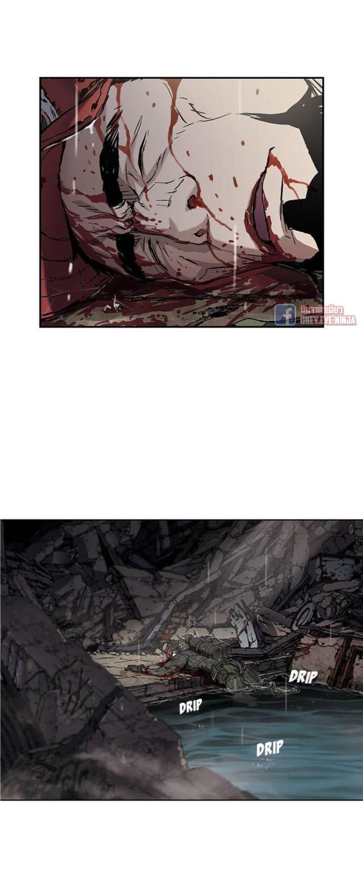 Manga-lc-com อ่านมังงะ อ่านการ์ตูน ออนไลน์ ฟรี Leviathan เลวีอาธาน อสูรกายใต้สมุทร ตอนที่ 1 2 3 4 5 6 7 8 9 10 11 12 13 14 ฟรี ไม่มีโฆษณา Manga-lc - อ่าน มังงะ อ่าน การ์ตูน ออนไลน์ อ่านมังงะ ฟรี