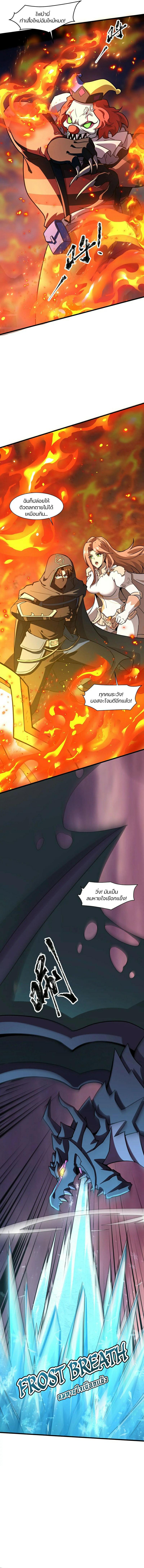 Doujin-Lc- อ่าน โดจิน มังฮวา เกาหลี ญี่ปุ่น จีน แปลไทย SSS-Rank Lone ตอนที่ 1 2 3 4 5 6 7 8 9 10 11 12 13 14 ฟรี ไม่มีโฆษณา อ่าน โดจิน Manhwa เกาหลี ญี่ปุ่น จีน เรามีครบ คัดมาให้เน้นๆ โดจิน 18+ รับประกันความฟินโดย  Doujin Lc