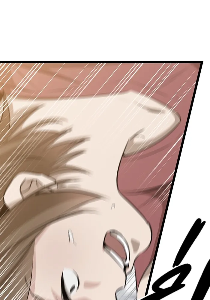 ราชินีนักบู๊ ตอนที่ 6 รูปที่ 164