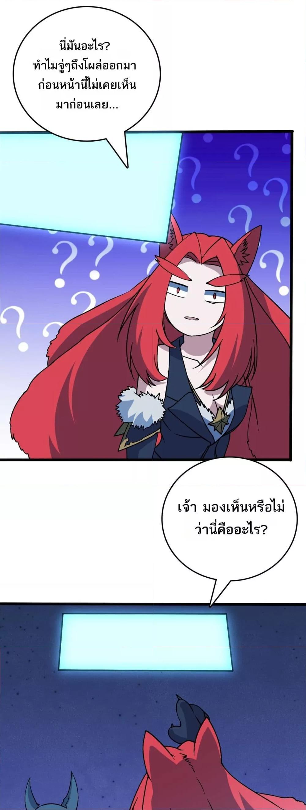 Manga-lc-com อ่านมังงะ อ่านการ์ตูน ออนไลน์ ฟรี Startingasthe ตอนที่ 1 2 3 4 5 6 7 8 9 10 11 12 13 14 ฟรี ไม่มีโฆษณา Manga-lc - อ่าน มังงะ อ่าน การ์ตูน ออนไลน์ อ่านมังงะ ฟรี