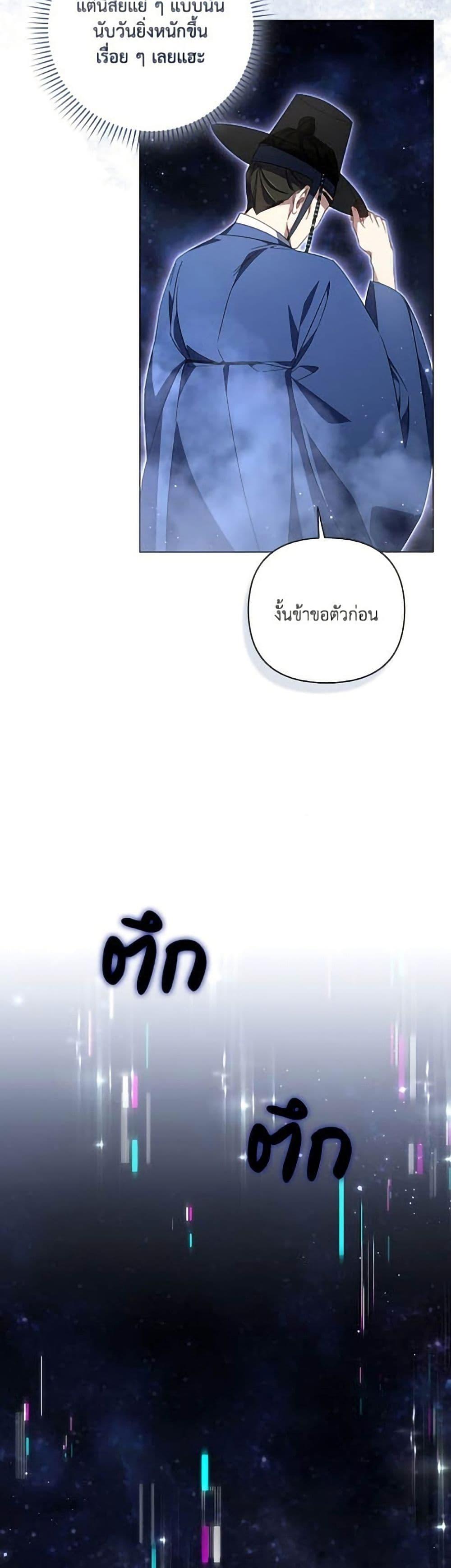 Manga-lc-com อ่านมังงะ อ่านการ์ตูน ออนไลน์ ฟรี Villainess Streamer ตอนที่ 1 2 3 4 5 6 7 8 9 10 11 12 13 14 ฟรี ไม่มีโฆษณา Manga-lc - อ่าน มังงะ อ่าน การ์ตูน ออนไลน์ อ่านมังงะ ฟรี