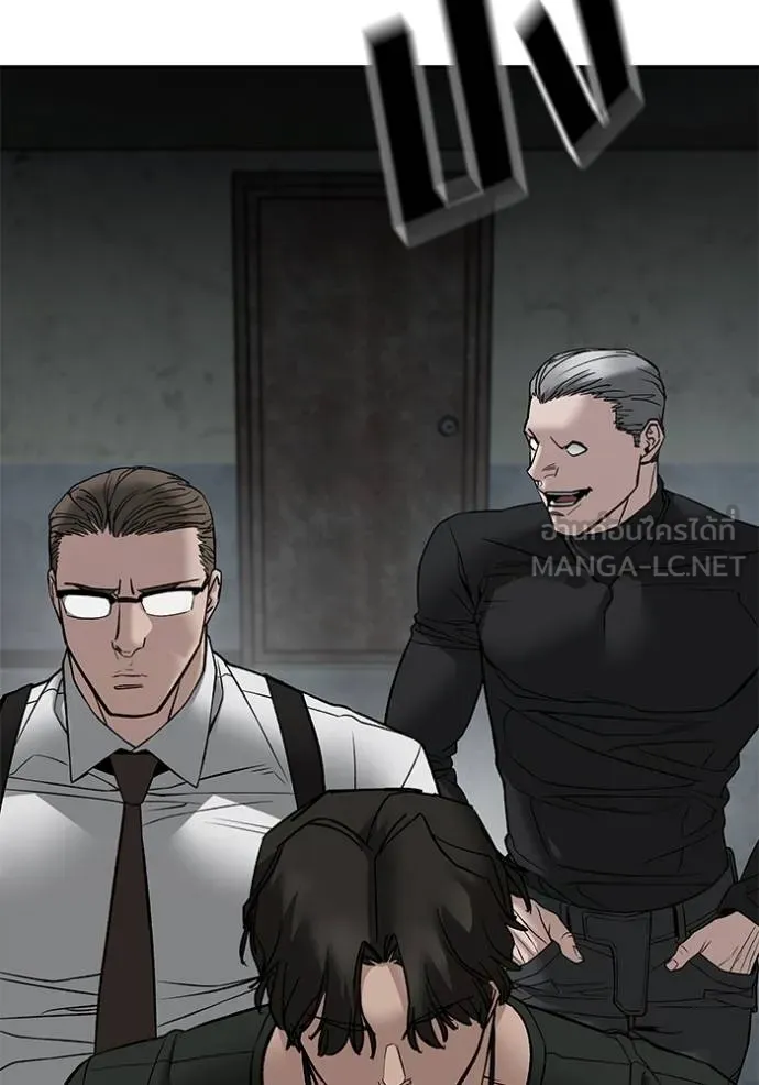 เลวฟาดเลว ตอนที่ 133 รูปที่ 160