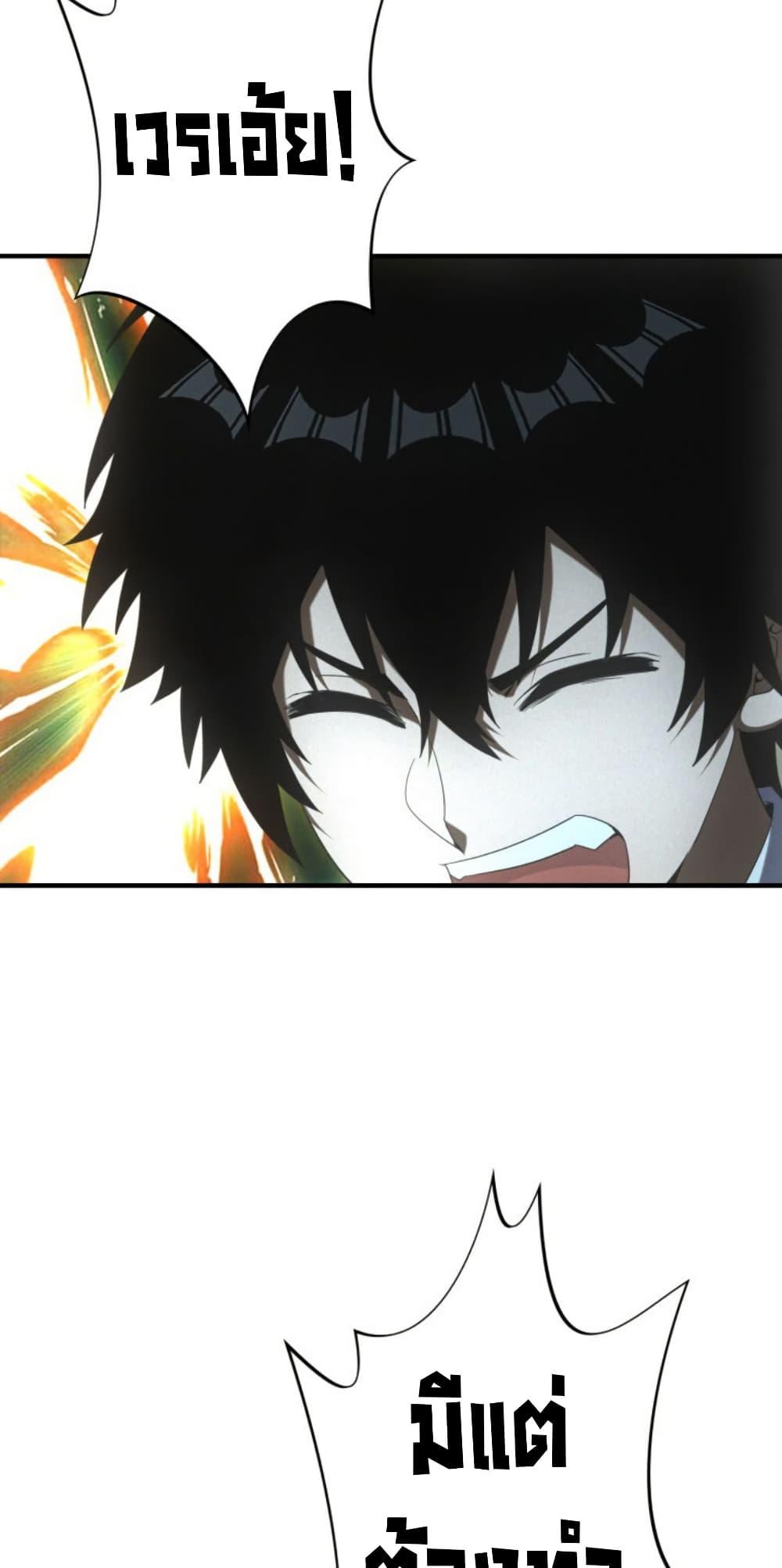 Manga-lc-com อ่านมังงะ อ่านการ์ตูน ออนไลน์ ฟรี Irasshaimase Shuumatsu Sekai ตอนที่ 1 2 3 4 5 6 7 8 9 10 11 12 13 14 ฟรี ไม่มีโฆษณา Manga-lc - อ่าน มังงะ อ่าน การ์ตูน ออนไลน์ อ่านมังงะ ฟรี