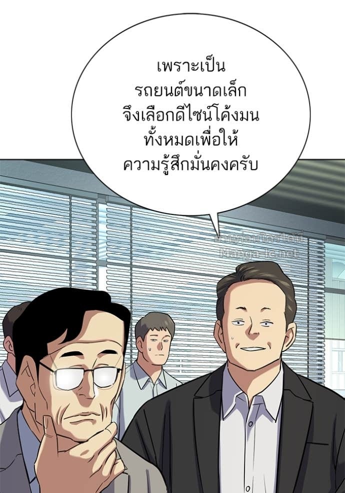 Doujin-Lc- อ่าน โดจิน มังฮวา เกาหลี ญี่ปุ่น จีน แปลไทย Reborn Rich ตอนที่ 1 2 3 4 5 6 7 8 9 10 11 12 13 14 ฟรี ไม่มีโฆษณา อ่าน โดจิน Manhwa เกาหลี ญี่ปุ่น จีน เรามีครบ คัดมาให้เน้นๆ โดจิน 18+ รับประกันความฟินโดย Doujin Lc