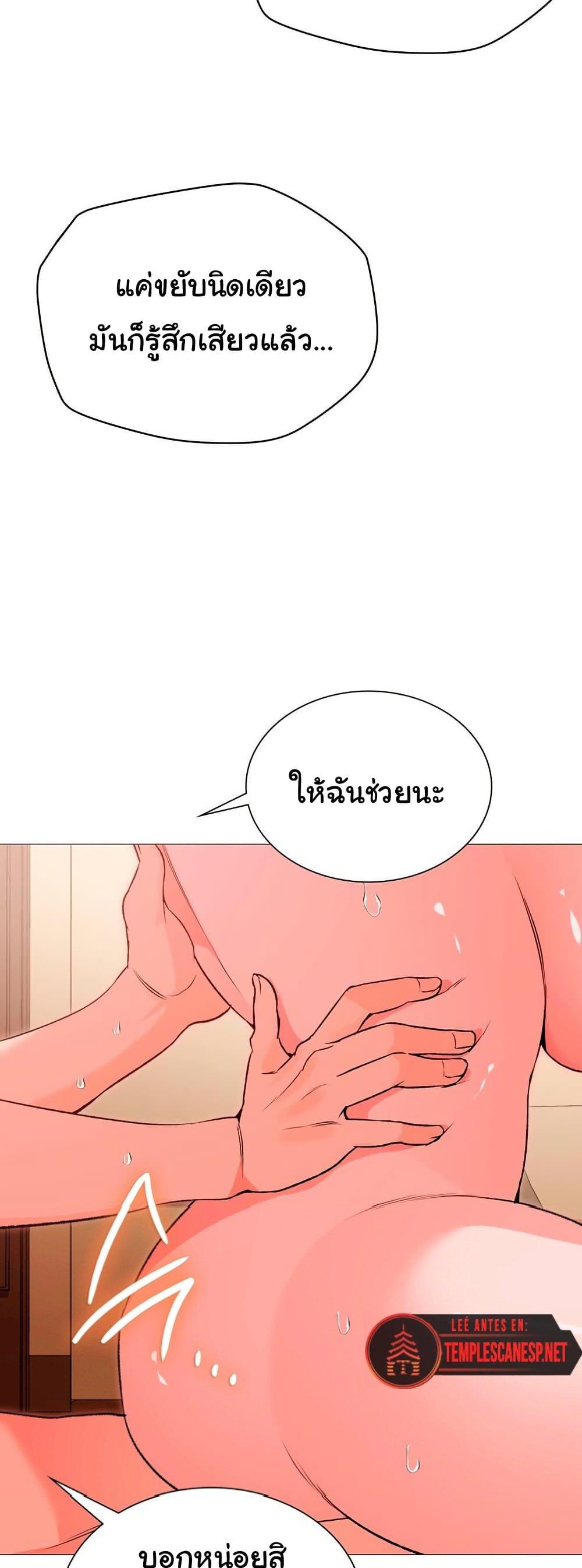 Doujin-Lc- อ่าน โดจิน มังฮวา เกาหลี ญี่ปุ่น จีน แปลไทย Change Days ตอนที่ 1 2 3 4 5 6 7 8 9 10 11 12 13 14 ฟรี ไม่มีโฆษณา อ่าน โดจิน Manhwa เกาหลี ญี่ปุ่น จีน เรามีครบ คัดมาให้เน้นๆ โดจิน 18+ รับประกันความฟินโดย  Doujin Lc