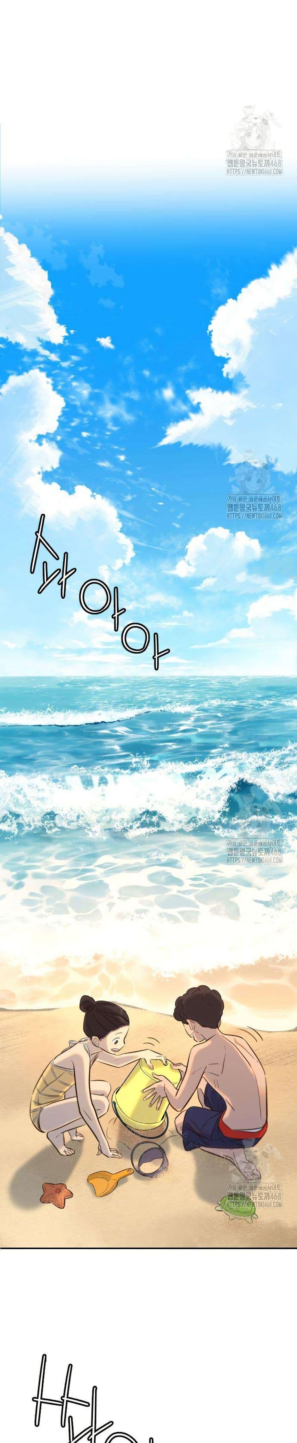 Manga-lc-com อ่านมังงะ อ่านการ์ตูน ออนไลน์ ฟรี Everyone Loves Her ตอนที่ 1 2 3 4 5 6 7 8 9 10 11 12 13 14 ฟรี ไม่มีโฆษณา Manga-lc - อ่าน มังงะ อ่าน การ์ตูน ออนไลน์ อ่านมังงะ ฟรี