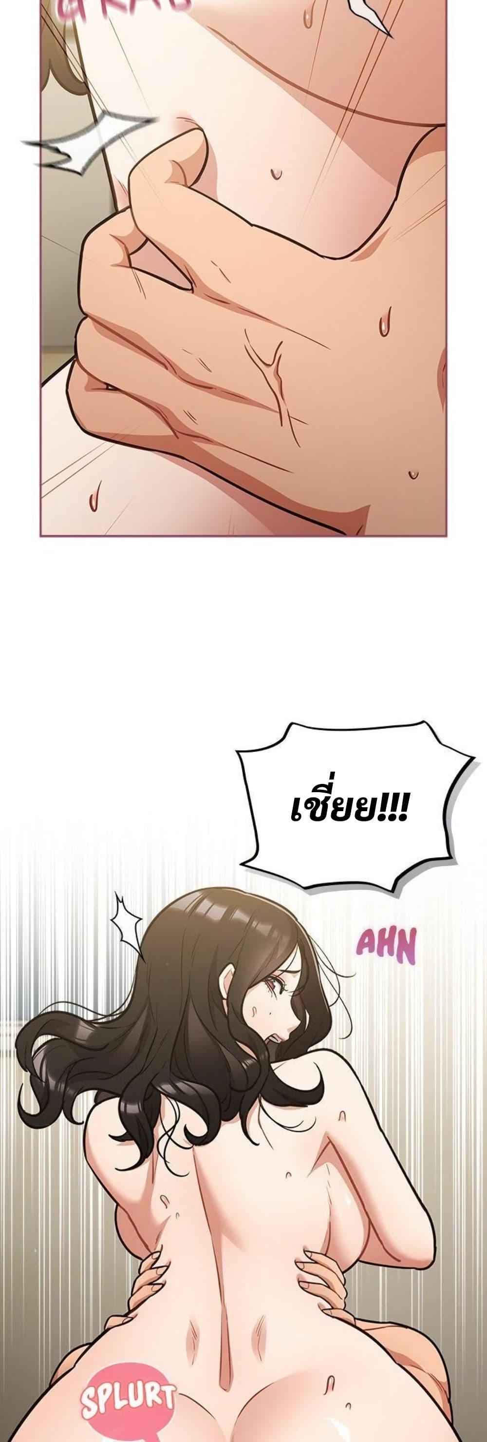 Doujin-Lc- อ่าน โดจิน มังฮวา เกาหลี ญี่ปุ่น จีน แปลไทย Idiot Virus ตอนที่ 1 2 3 4 5 6 7 8 9 10 11 12 13 14 ฟรี ไม่มีโฆษณา อ่าน โดจิน Manhwa เกาหลี ญี่ปุ่น จีน เรามีครบ คัดมาให้เน้นๆ โดจิน 18+ รับประกันความฟินโดย  Doujin Lc