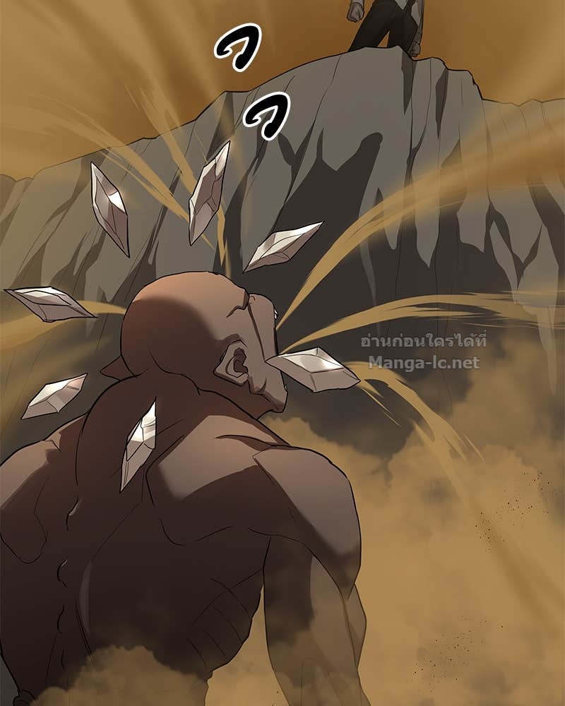 Doujin-Lc- อ่าน โดจิน มังฮวา เกาหลี ญี่ปุ่น จีน แปลไทย ข้าราชการพิเศษ ตอนที่ 1 2 3 4 5 6 7 8 9 10 11 12 13 14 ฟรี ไม่มีโฆษณา อ่าน โดจิน Manhwa เกาหลี ญี่ปุ่น จีน เรามีครบ คัดมาให้เน้นๆ โดจิน 18+ รับประกันความฟินโดย Doujin Lc