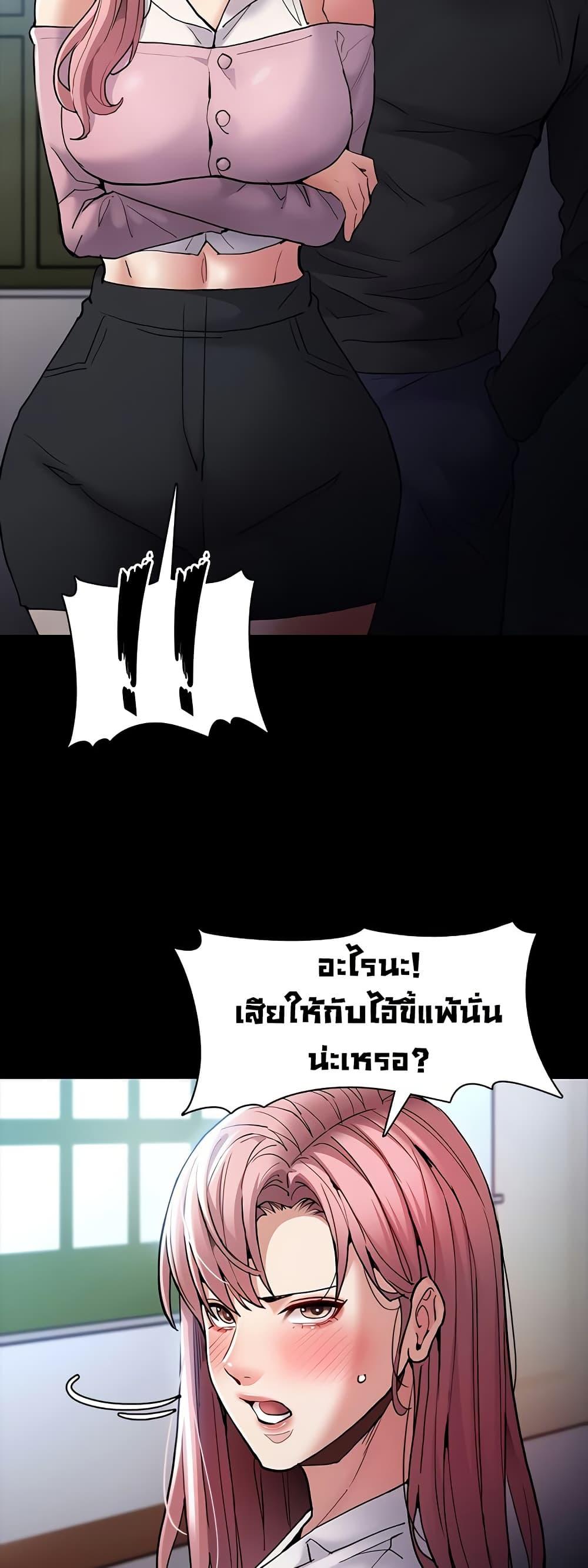 Doujin-Lc- อ่าน โดจิน มังฮวา เกาหลี ญี่ปุ่น จีน แปลไทย Pervert Diary ตอนที่ 1 2 3 4 5 6 7 8 9 10 11 12 13 14 ฟรี ไม่มีโฆษณา อ่าน โดจิน Manhwa เกาหลี ญี่ปุ่น จีน เรามีครบ คัดมาให้เน้นๆ โดจิน 18+ รับประกันความฟินโดย  Doujin Lc