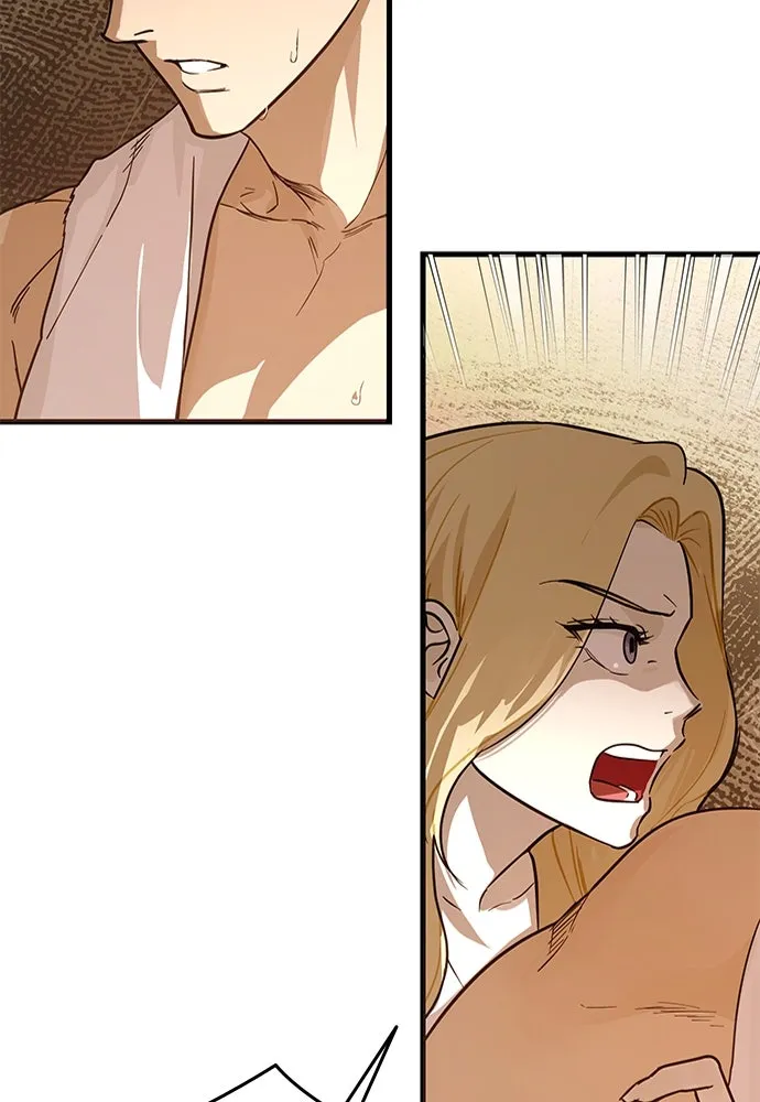 บันทึกรักลูกสาวเจ้าพ่อ ตอนที่ 42 รูปที่ 125