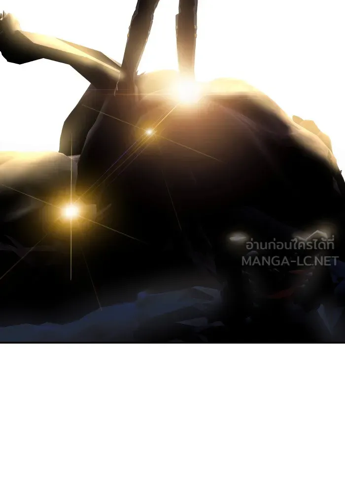 บุตรสาวของดยุกปีศาจ ตอนที่ 69 รูปที่ 18