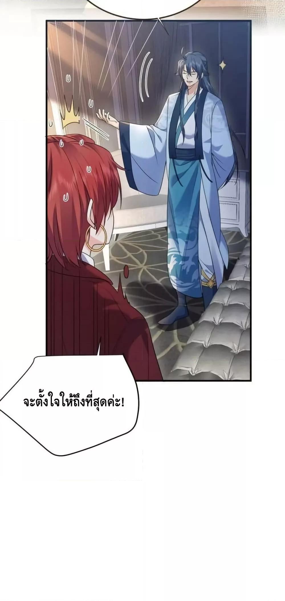 Manga-lc-com อ่านมังงะ อ่านการ์ตูน ออนไลน์ ฟรี AmIInvincible ตอนที่ 1 2 3 4 5 6 7 8 9 10 11 12 13 14 ฟรี ไม่มีโฆษณา Manga-lc - อ่าน มังงะ อ่าน การ์ตูน ออนไลน์ อ่านมังงะ ฟรี