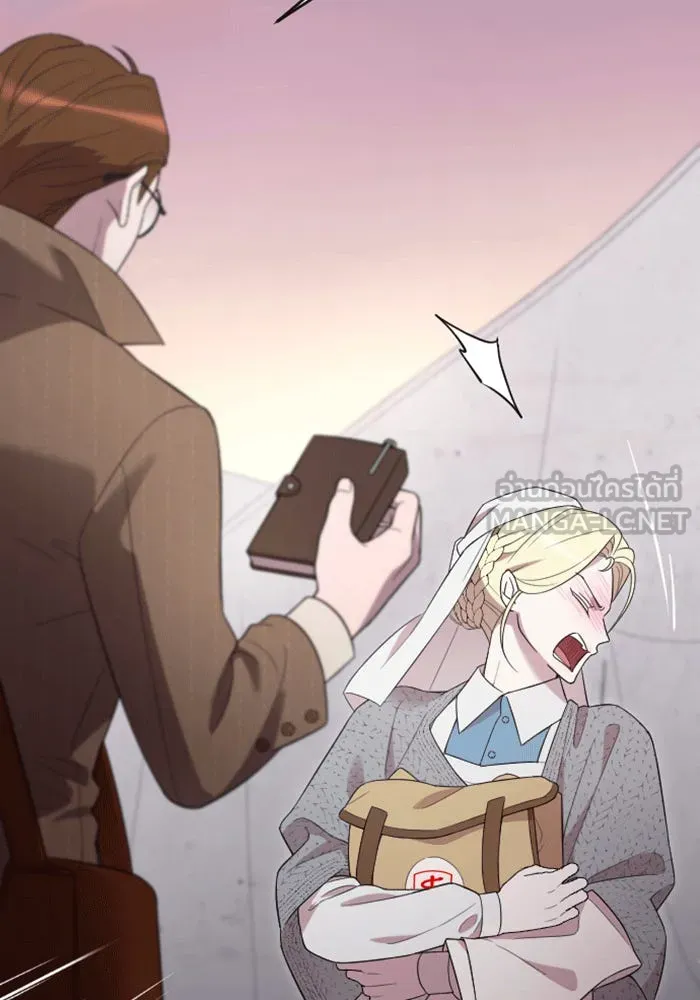 จำเลยหัวใจ ตอนที่ 38 รูปที่ 39