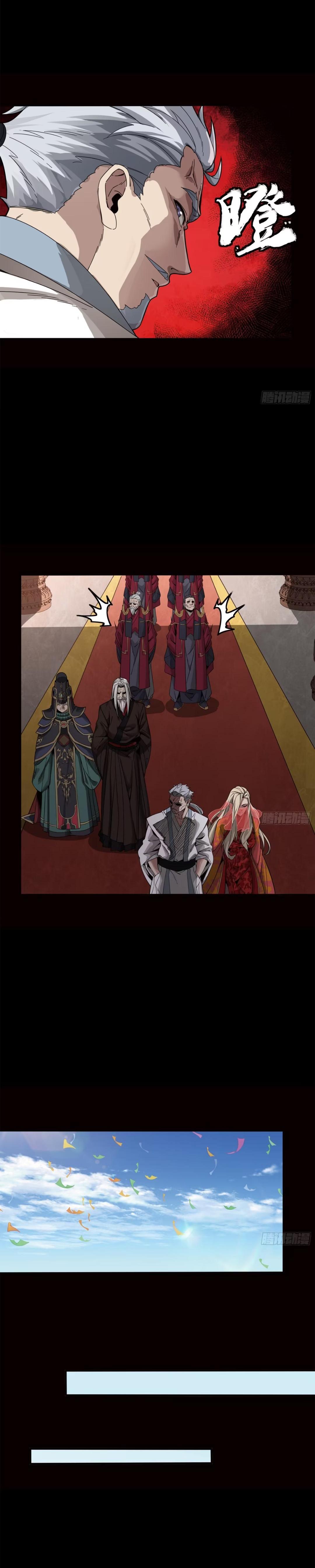 Manga-lc-com อ่านมังงะ อ่านการ์ตูน ออนไลน์ ฟรี Legend of Star General ตอนที่ 1 2 3 4 5 6 7 8 9 10 11 12 13 14 ฟรี ไม่มีโฆษณา Manga-lc - อ่าน มังงะ อ่าน การ์ตูน ออนไลน์ อ่านมังงะ ฟรี