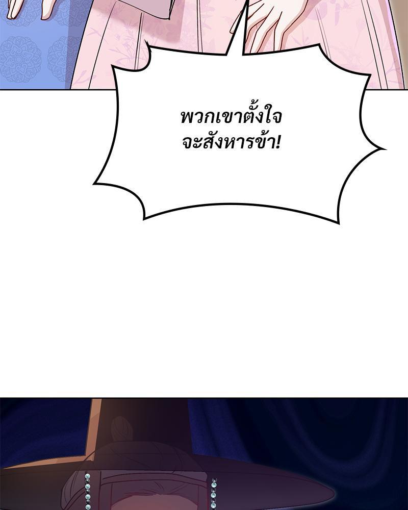 Doujin-Lc- อ่าน โดจิน มังฮวา เกาหลี ญี่ปุ่น จีน แปลไทย ดวงร้าย-ชะตารัก ตอนที่ 1 2 3 4 5 6 7 8 9 10 11 12 13 14 ฟรี ไม่มีโฆษณา อ่าน โดจิน Manhwa เกาหลี ญี่ปุ่น จีน เรามีครบ คัดมาให้เน้นๆ โดจิน 18+ รับประกันความฟินโดย  Doujin Lc