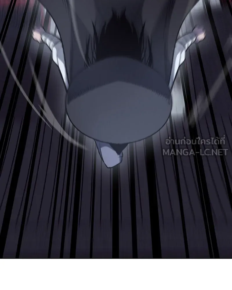 เกิดอีกทีเป็นว่าที่ประมุขลัทธิมาร ตอนที่ 34 รูปที่ 12