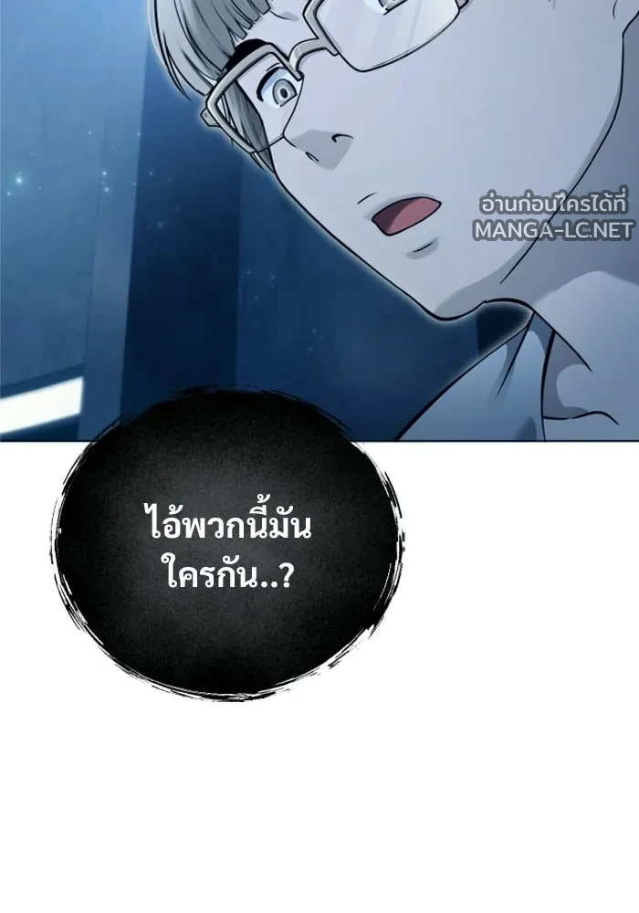 Manga-lc-com อ่านมังงะ อ่านการ์ตูน ออนไลน์ ฟรี อูเร็ค มาซิโน่ ตอนที่ 1 2 3 4 5 6 7 8 9 10 11 12 13 14 ฟรี ไม่มีโฆษณา Manga-lc - อ่าน มังงะ อ่าน การ์ตูน ออนไลน์ อ่านมังงะ ฟรี