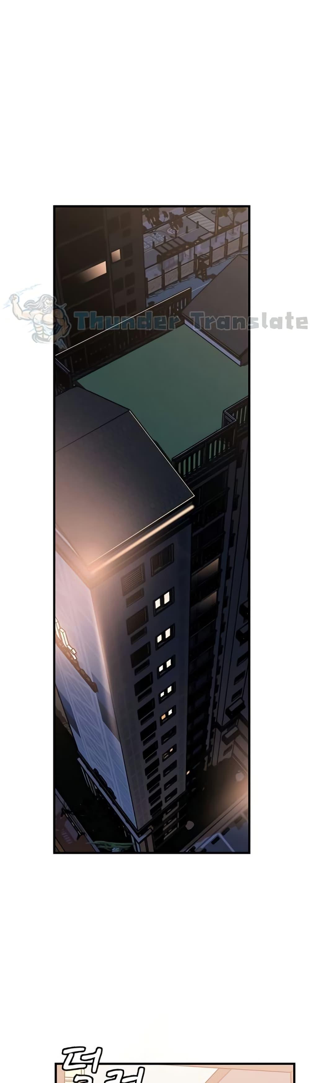 Doujin-Lc- อ่าน โดจิน มังฮวา เกาหลี ญี่ปุ่น จีน แปลไทย Not the Daughter ตอนที่ 1 2 3 4 5 6 7 8 9 10 11 12 13 14 ฟรี ไม่มีโฆษณา อ่าน โดจิน Manhwa เกาหลี ญี่ปุ่น จีน เรามีครบ คัดมาให้เน้นๆ โดจิน 18+ รับประกันความฟินโดย  Doujin Lc