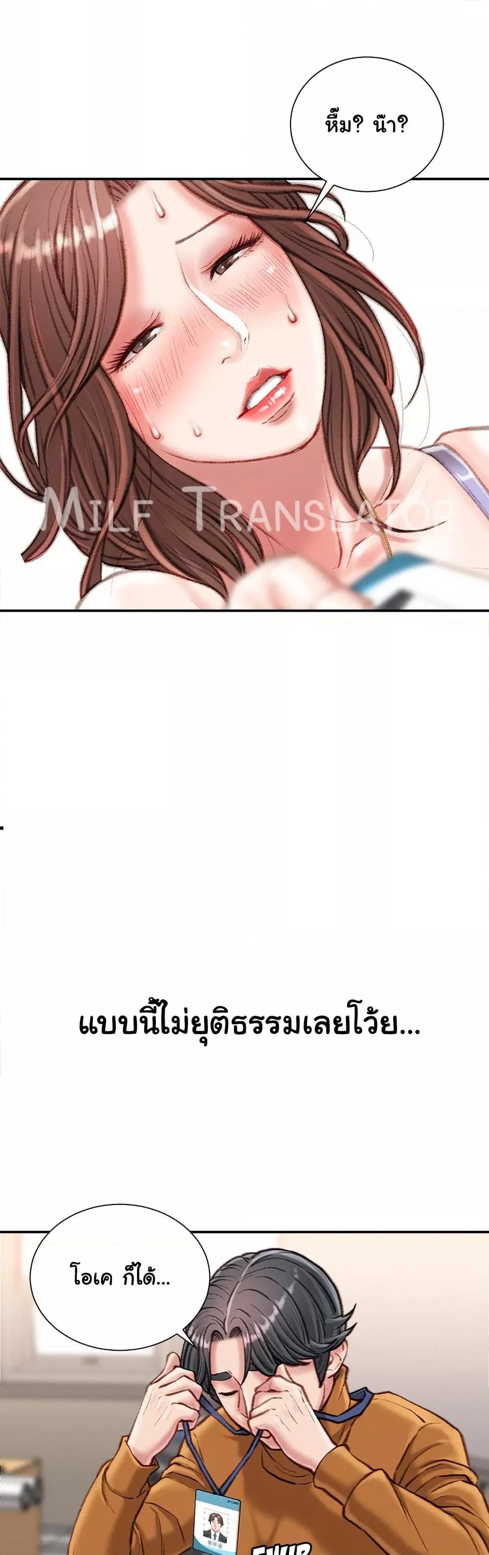 Doujin-Lc- อ่าน โดจิน มังฮวา เกาหลี ญี่ปุ่น จีน แปลไทย Distractions ตอนที่ 1 2 3 4 5 6 7 8 9 10 11 12 13 14 ฟรี ไม่มีโฆษณา อ่าน โดจิน Manhwa เกาหลี ญี่ปุ่น จีน เรามีครบ คัดมาให้เน้นๆ โดจิน 18+ รับประกันความฟินโดย  Doujin Lc