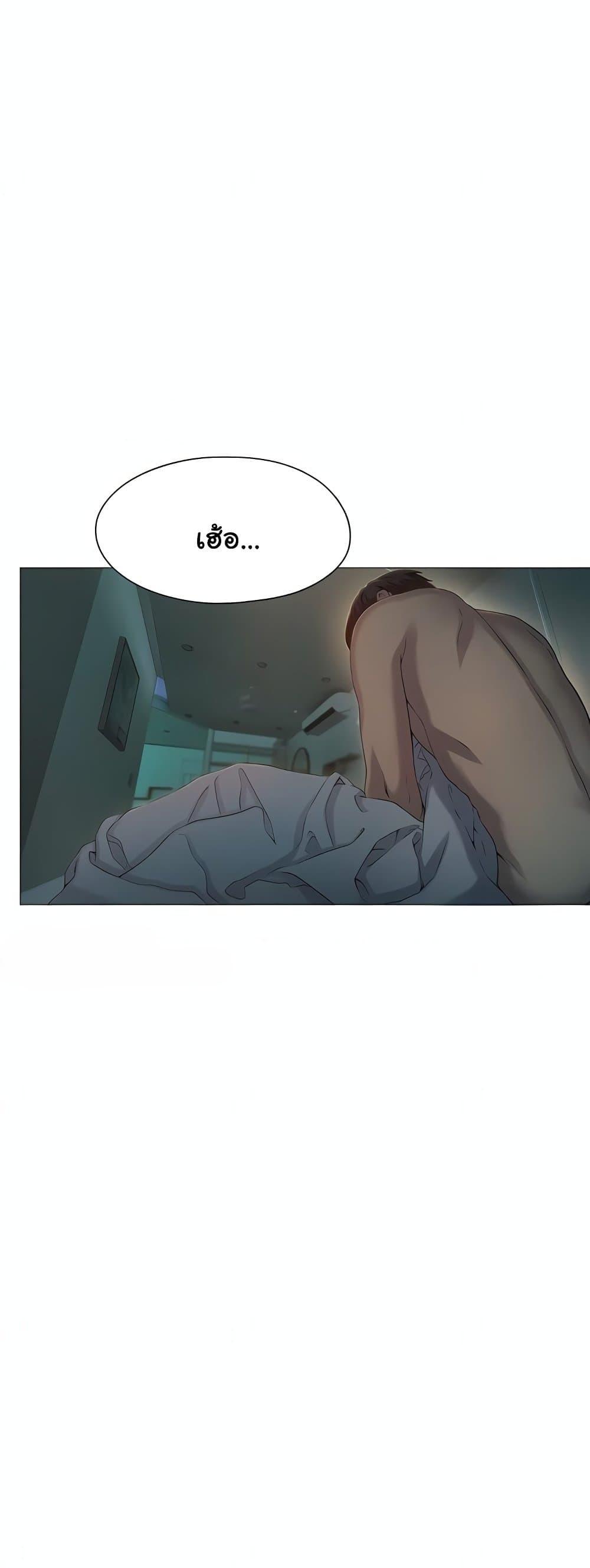 Doujin-Lc- อ่าน โดจิน มังฮวา เกาหลี ญี่ปุ่น จีน แปลไทย Love Limit Exceeded ตอนที่ 1 2 3 4 5 6 7 8 9 10 11 12 13 14 ฟรี ไม่มีโฆษณา อ่าน โดจิน Manhwa เกาหลี ญี่ปุ่น จีน เรามีครบ คัดมาให้เน้นๆ โดจิน 18+ รับประกันความฟินโดย  Doujin Lc