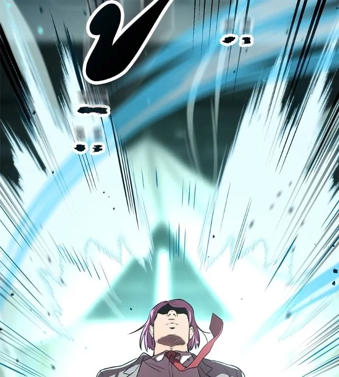 เรียกฉันว่าพระเจ้า ตอนที่ 21 รูปที่ 182