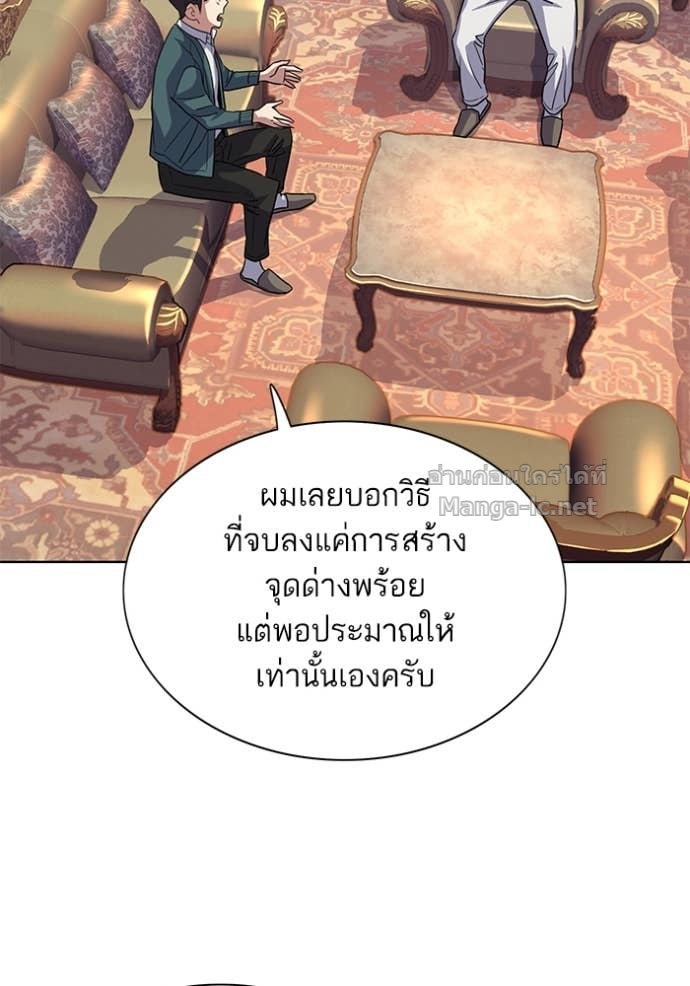 Doujin-Lc- อ่าน โดจิน มังฮวา เกาหลี ญี่ปุ่น จีน แปลไทย Reborn Rich ตอนที่ 1 2 3 4 5 6 7 8 9 10 11 12 13 14 ฟรี ไม่มีโฆษณา อ่าน โดจิน Manhwa เกาหลี ญี่ปุ่น จีน เรามีครบ คัดมาให้เน้นๆ โดจิน 18+ รับประกันความฟินโดย Doujin Lc